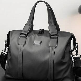 Light Business Men's Briefcase, Document Computer Bag, Business Trip Computer Bag, Commuter Bag, Shoulder Bag, Casual Crossbody Bag