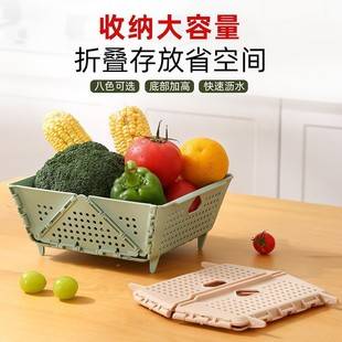 Thickened Vegetable and Fruit Drain Basket Plastic Multifunctional Kitchen Storage Basket Wholesale Folding Storage