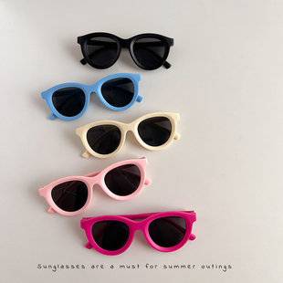 Children's Sunglasses, Boys and Girls Dopamine Sunglasses, Girls and Babies Outdoor Anti-Glare Sun Protection Sunglasses