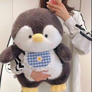 Cute Baby Penguin Doll Sleeping Pillow Bib Little Penguin Plush Toy Cushion Birthday Gift for Girls