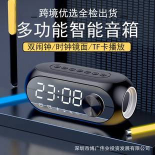 Private Model S8 Bluetooth Speaker RGB Heavy Subwoofer Portable Mini Clock Home Alarm Clock Desktop Bluetooth Small Sound