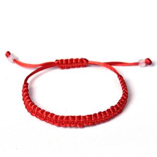 Hand-Woven Flat Knot Red String Bracelet, Same Style as Xiao Zhan, Unisex Couple's Zodiac Year Bracelet, Top Student Bracelet Wholesale
