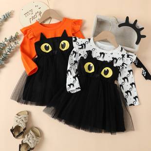 Girls' Dresses, Spring and Autumn Clothing, New Cross-Border Styles, Long-Sleeved Mesh Skirts for Small and Medium-Sized Girls, Halloween Princess Dresses