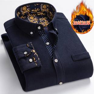 Corduroy Warm Shirt Men's Fleece-lined Thickened Velvet Casual All-match Shirt