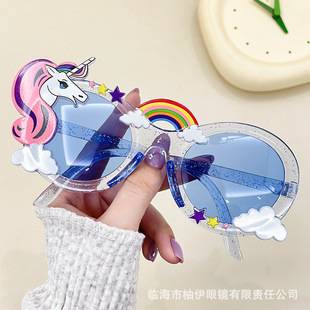 Children's Cute Unicorn Glasses Toy Sunscreen Sunglasses Girls Boys Baby Sunglasses Anti-Uv Cartoon