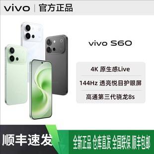 Vivo S60 All-Network 5g Smartphone 4K Native Experience Live 7200Mah 6.59inch Snapdragon