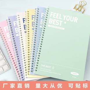 Thickened a5 coil notebook notebook simple b5 notepad wholesale primary school students high color value loose-leaf exercise book