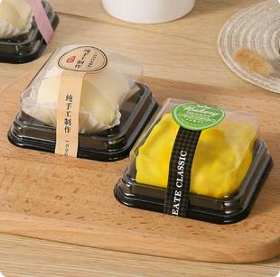 Transparent snow pastry packaging box, egg yolk pastry, fat big pastry, puff box, single-piece baking pancake blister box