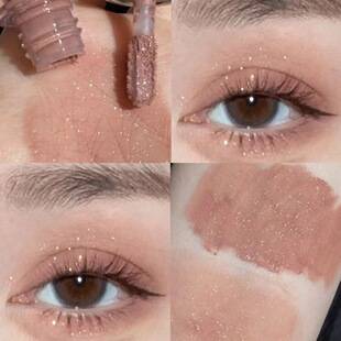 Cappuvini elegant misty liquid matte eyeshadow high-value long-lasting single color base liquid eyeshadow