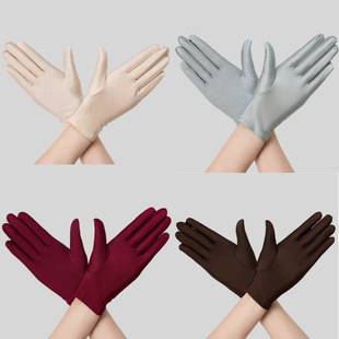 Summer gloves thin sunscreen spandex spring and autumn driving solid color black and white stretch ladies work etiquette breathable