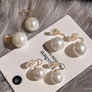 French Mosquito Coil Disc Pearl Ear Clip for Women Without Pierced Ears High-End Retro Earrings 925 Sterling Silver Small Light Bulb Ear Bone Clip