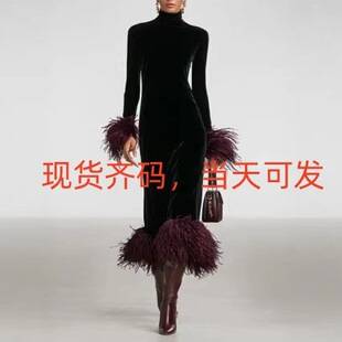 Amazon Lady Fashion Waist-Cinching Qipao Dress 2026 Cross-Border European and American Autumn/Winter Heavy Embroidery Retro Velvet Dress