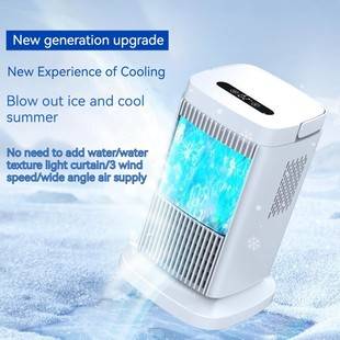 Carefully Selected 110V Taiwanese and Japanese Household Air Conditioning Fans, Semiconductor Cooling Fans, Compact and Easy to Carry