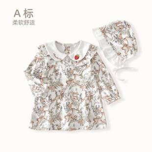 Girls' dress Baby Clothes Spring and Autumn New Class A Floral Top Baby Skirt Home Nightdress Children's Pajamas
