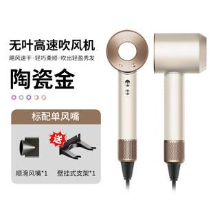 New Model of Dr. Light Speed ​​Household High-Speed Hair Dryer Huaqiangbei Hair-Free Constant Temperature Quick-Drying Hair Dryer Wholesale