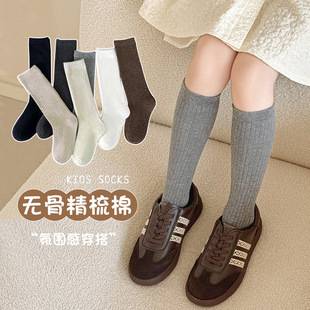 New Autumn and Winter Girls' Calf Socks, Seamless Mid-Tube Socks, Combed Cotton Spring and Autumn Children's Socks, Long Tube Socks, Korean Version, Solid Color