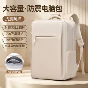 720 ° Airbag shockproof computer backpack 18inch laptop bag 16inch large capacity bag student backpack