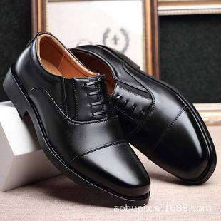 Three-joint leather shoes men's formal business black men's shoes three-pointed leather shoes casual breathable work shoes for spring and autumn