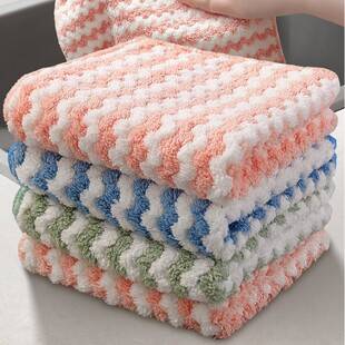 Dish Coral Fleece Dish Dish Dish Dish Dish Dish Dish Dish Dish Dish Dish Dish Dish Dish Wash Square