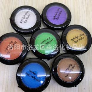 Monochrome color eye shadow pearl blue green purple black white red gold children's day school stage makeup performance