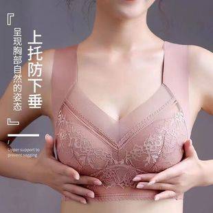 Live Explosions plus size Traceless Bra Women's Gather French Style Bra Without Steel Ring Beautiful Back Sexy Sports Beautiful Back Girly Strapless