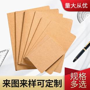 Wholesale Vintage Kraft Paper Notebook Thickened Simple Student Notepad Car Line Book Seam Print logo