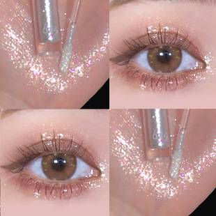 Bvg High-Gloss Liquid Multi-Color Eye Shadow Fine Shimmering Silkworm Shiny Crushed Diamond Sequins One Drop of Tears Cowherd Eye Shadow
