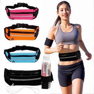 Outdoor Fitness Waterproof Waist Bag, Elastic Close-Fitting Running Mobile Phone Bag, Portable Cycling Sports Storage Waist Bag