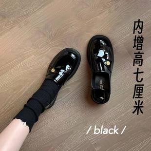 Inner Heightening Small Size Small Gold Coin Thick Sole Heel Lazy Thick Heel Loafers Women's Small Leather Shoes