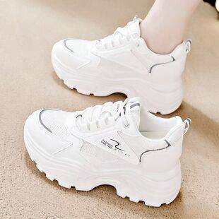Popular Foreign Trade Hot-Selling Women's White Sneakers with Hidden Height Increase, Versatile Autumn Dad Shoes, Breathable Casual Spring and Autumn Sports Shoes
