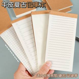Casual Retro Cowhide Color Notepad Portable Thickeneded Blank Word Small Notebook Student Long Line Note Pad