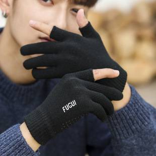 Half Finger Men's Gloves Autumn and Winter Dew Two Finger Thickened Warm Touch Screen fleece-lined Wool Cold-proof Outdoor Riding Knitted