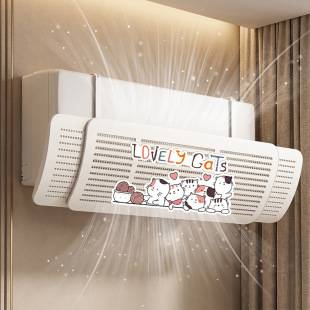 Air Conditioner Wind Deflector to Prevent Direct Blowing of Cold Air, Universal Wall-Mounted Wind Shield, No Installation Required