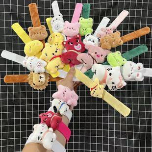Wedding Wedding Toss Female Cute Snap Loop Plush Snap Creative Toy Cartoon Bracelet Hair Accessories Female Clap Bracelet
