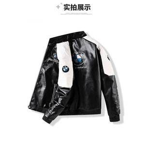 2025 Spring and Autumn New Men's Motorcycle Jacket, Warm and Windproof Racing Jacket, Pu Leather Korean Style Trendy Jacket Coat
