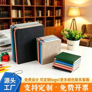 A5 sheepskin soft leather notebook with custom logo, A7 diary soft leather notebook, A6 notepad, planner notebook