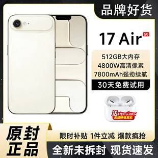 2026 New Launch 17Air Genuine Smartphone with 512Gb Large Storage, 5g Full Network Connectivity, 7800Mah Long Battery Life