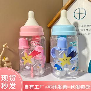 Baby Portable Bottle Replacement Nipple Brush Set New Mom Gift Box Creative Baby Bottle Combination Bucket