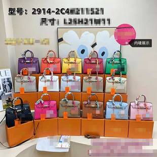 2026 Cross-border Kelly Bag, popular versatile shoulder and crossbody bag, fashionable handbag, platinum bag, trendy fashion handbag