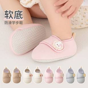 Infant and Toddler Spring and Autumn Pre-Walking Shoes, Soft-Soled Non-Slip Baby Walking Shoes, Cartoon Strap Newborn Floor Cloth Shoes Wholesale