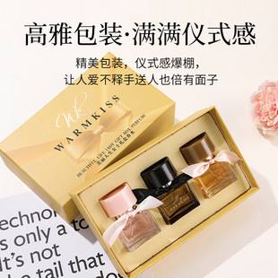 Warmkiss Beauty Life Women's Perfume Set Patchouli Long-Lasting Fragrance Gift Box Eau De Toilette Wholesale