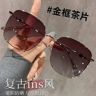 New Style Can Be Equipped with Myopia Sunglasses for Women, Ultra-Light Large Frame Gold Wire Sunglasses, Big Face Sun Protection, Fashionable Brown Sunglasses