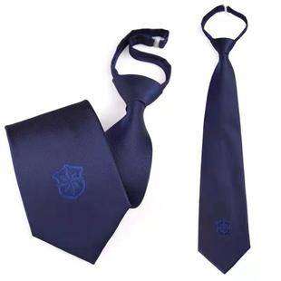 Security Work Clothes Tie Zippered Men's and Women's Security Guard Xizang Blue Tie Clip New Security Tie Clip