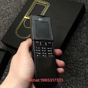 Suitable for Nokia 8800 Mobile Phone Classic Backup Phone Nostalgic 8800S