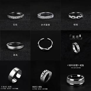 Minimalist Möbius Ring for Men, Trendy and Sophisticated Index Finger Ring for Women, Couple Rings, Niche Design, Titanium Steel, Non-Fading