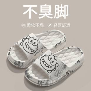 Slip-on slippers men's summer outdoor wear 2023 new indoor home bathroom non-slip couple home sandals men