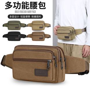 Multi-Compartment Fashionable Waist Bag with Large Capacity for Work Site Use, Practical and Versatile Mobile Phone Bag, Suitable for Commuting, Single Shoulder Crossbody Bag, Chest Bag