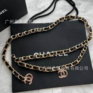 High-end Women's Accessories Waist Chain, Fashionable Sexy Style Chain Woven Double-layer Belt, Accessible Luxury and Versatile with Cow Trouser Belt
