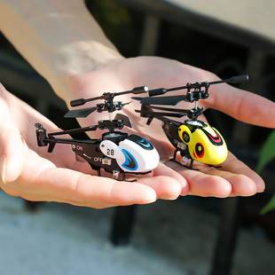 Mini Remote Control Airplane Helicopter Toy, Ultra-Small, Crash-Resistant, Rechargeable, Anti-Collision, Suitable for Teenagers and Adults