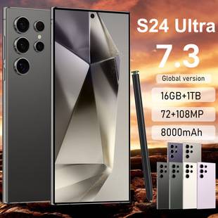 Cross-Border Smartphone S24 Ultra+ with Real Perforated Design, 7.3-Inch Large Screen, 16+1t, Direct Sales from the Source Manufacturer, Can Be Shipped on Behalf of Tk
